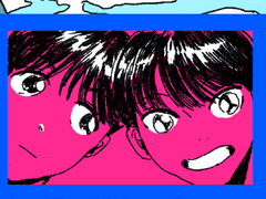 夏の波に乗って!