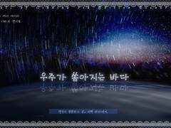 세션카드 커미션.