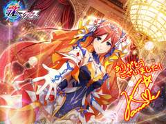 우타마크로스 플레이트 풀일러스트 모음