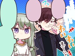 제114화「메카니컬 로망」