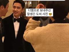 환승연애: 무엇이든 물어보세요 +