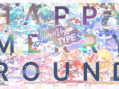 [OPEN] 해피메리GO라운드 +D