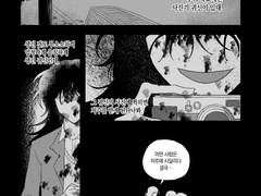 [단편] 사진기 귀신