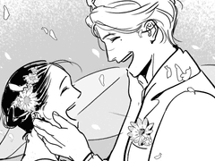 파도가 덮은 모래사장 1화