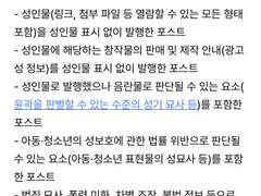 이게 무슨 일이야