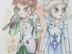 아렌델의 수호자들