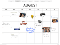 2022년 하반기(7월~12월) 다이어리 공유