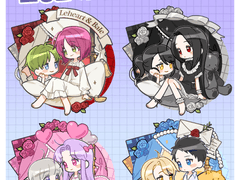 파자마파티 고정틀 커미션