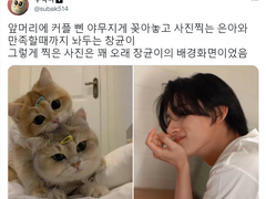 우리 막냉이 짧썰모음 -2