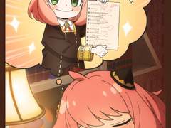 [다미아냐] Sommeil