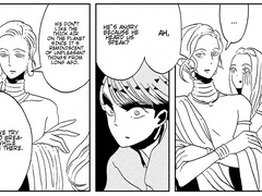 의문 - 월인, 금강, 나쁜짓?, 아크메아, 정보통제, 파파라차