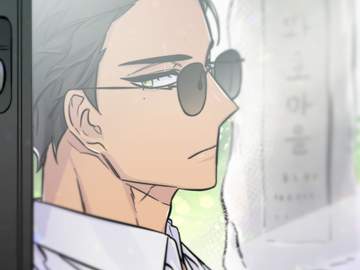 괴귀퇴마록 : 1화