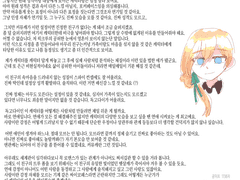 [관상] 자작 캐릭터