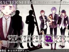 카나토 최종 후기(스포 유)