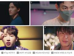 [연성]HAVANA ooh Na Na