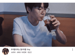 주의 Volg 주의 +