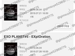 YES24 경력.. 7년차.. 직링모음집 판매합니다..