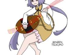 동방프로젝트의 Benben Tsukumo