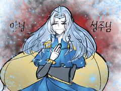 [공성전2] 안녕 성주님