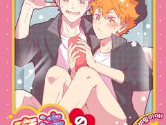 [마법의xxx]책 샘플