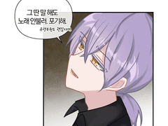 04. Μελπομένη