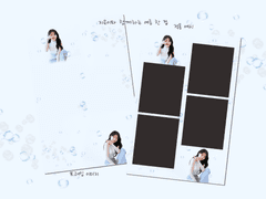 인생네컷 프레임