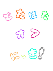 우당탕탕 오프 기록