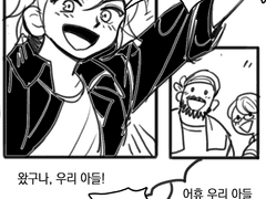 리스토어_주니어 방학 로그