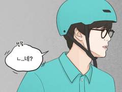 ~2022 01 그림 백업