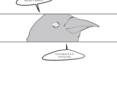 Palm Vanessa Tremaine