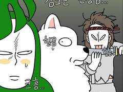 폭주하는 식물 근황