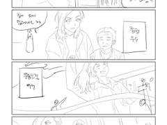 만화 콘티 낙서 2