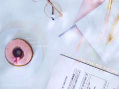 [논커플링] 7월의 어느 멋진 하늘 아래