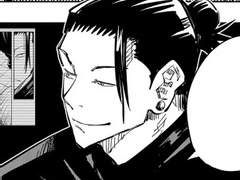 게토 스구루｜썰 모음 03