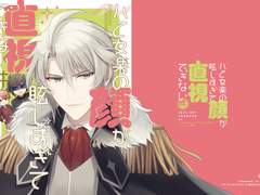 제 19회 디. 페스타 인포