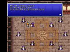 파이널 판타지 2 공략
