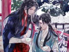 천애객 드씨(하) 예고편 번역