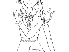 투명한 아쿠아마린, 무명