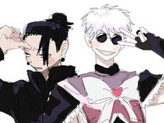 주술 망가 모음