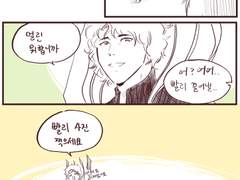 [논커플]술주정