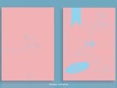 디페스타 Summer Breeze 무료배포 인포