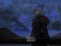 <효월의 종언> 6.0 Main 下