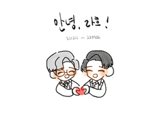 22 라흐마니노프