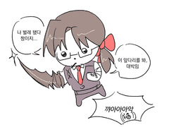 20220623 이앞다리를봐