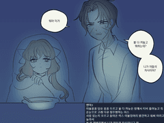 20220624 고래다큐