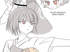 20220624 료슈모음