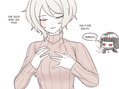 20220626 이안에있습니다