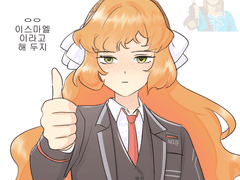 20220626 모비딕박살(다읽음)