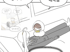 20220628 나 삼김됐다 짱이지