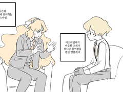 20220629 고래찬미마엘